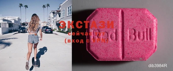 дистиллят марихуана Богородск