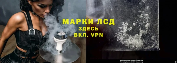 соль курить ск Богородицк