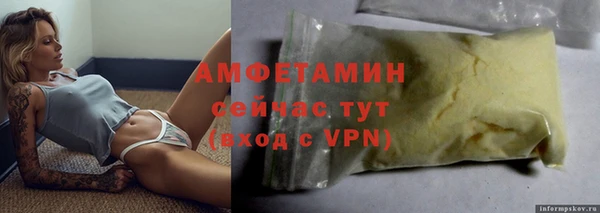 соль курить ск Богородицк