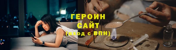 ALPHA PVP Богданович