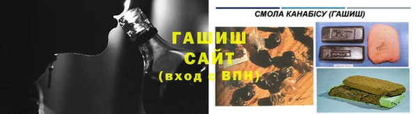 дистиллят марихуана Богородск