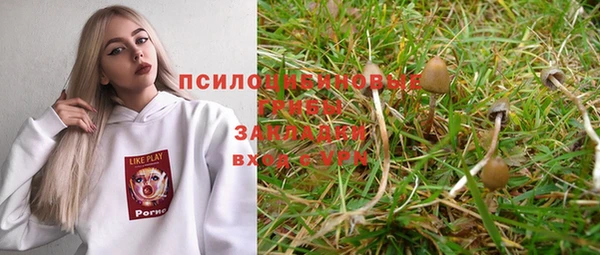 дистиллят марихуана Богородск