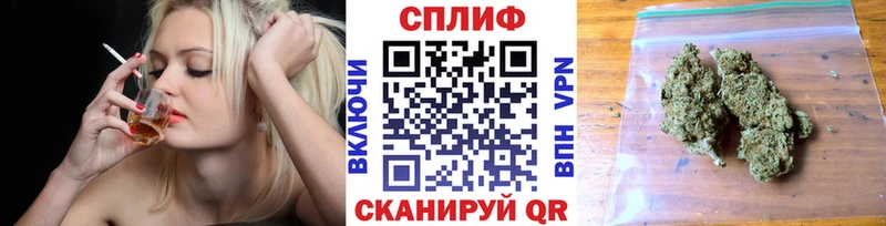 Марихуана ГИДРОПОН Благовещенск